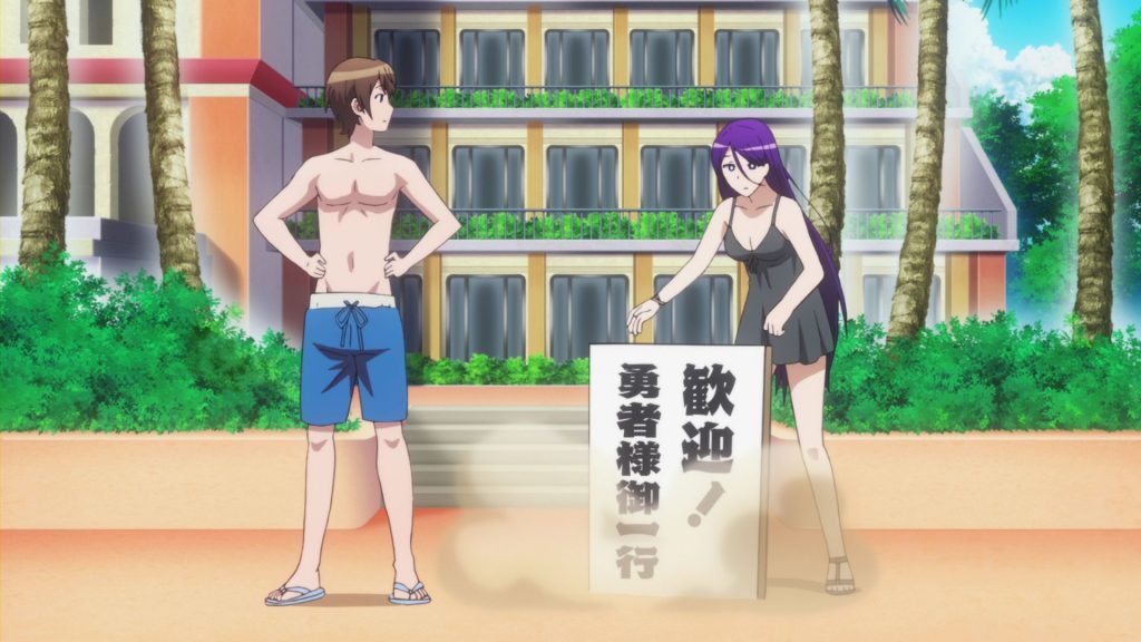 Okaasan Online OVA The Beach Episode Swaps4