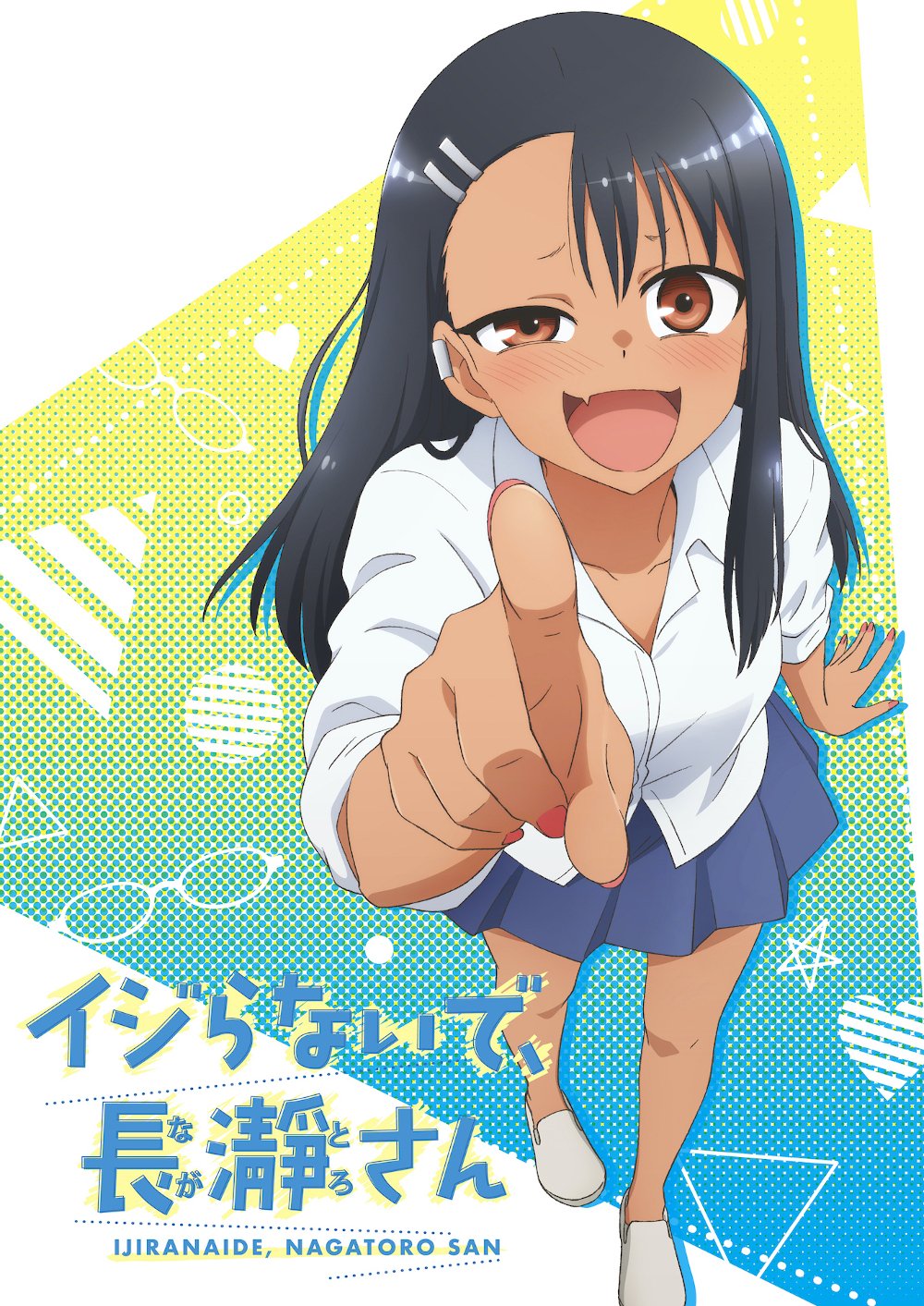 Watch DON'T TOY WITH ME, MISS NAGATORO in HD Online for Free - Anix