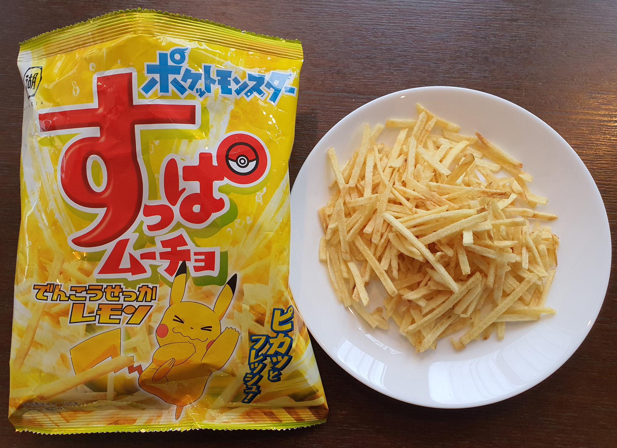 PikachuFlavor Potato Chips in Japan Swaps4