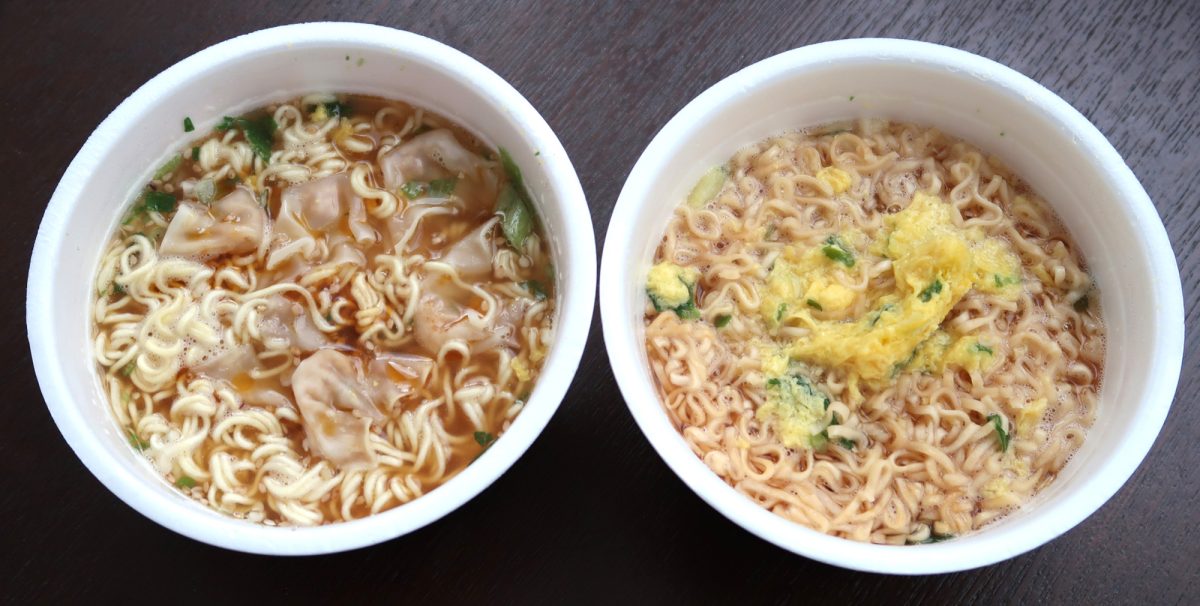 Demon Slayer Ramen In Japan 0003 Swaps4