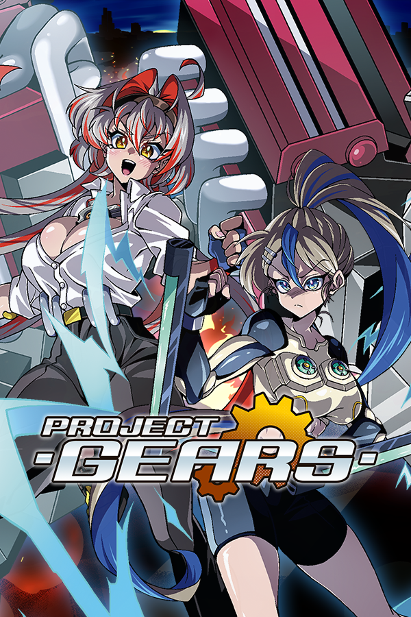 Project Gears